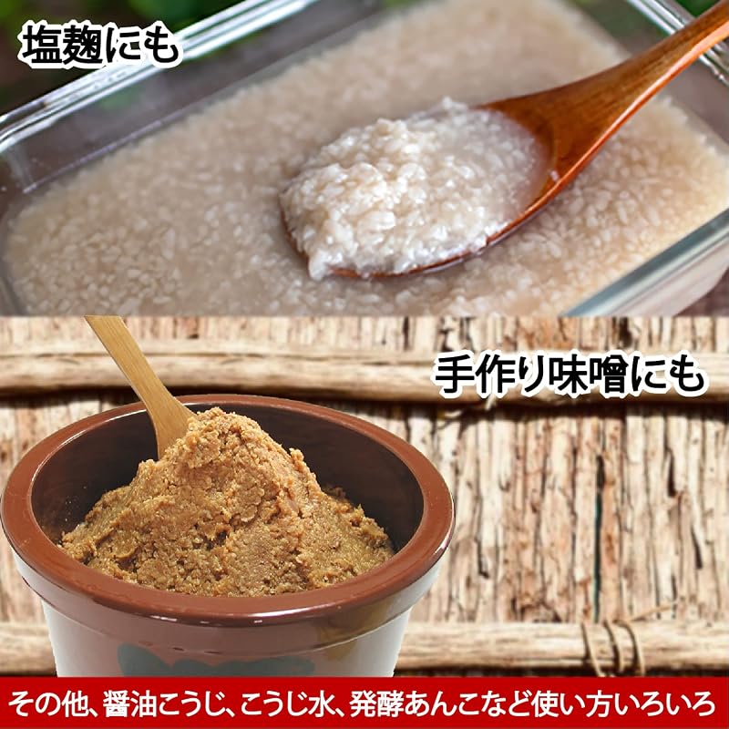 Исе-со Мияко Кодзи 1 кг