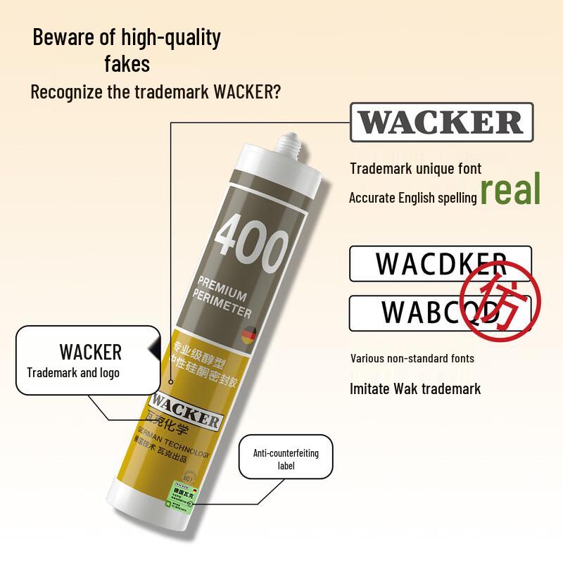 Wacker 400 Профессиональный герметик для стекла