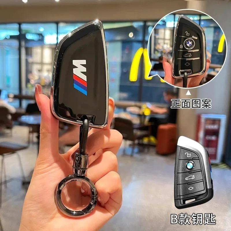 BBJF8 New TPU Car Key Cover Case Shell Fob For BMW X1 X3 G01 X4 G02 X5 F15 F16 M3 M4 F30 F31 F32 F34 F20 F21 F07 F10 1 3 5 7 Series