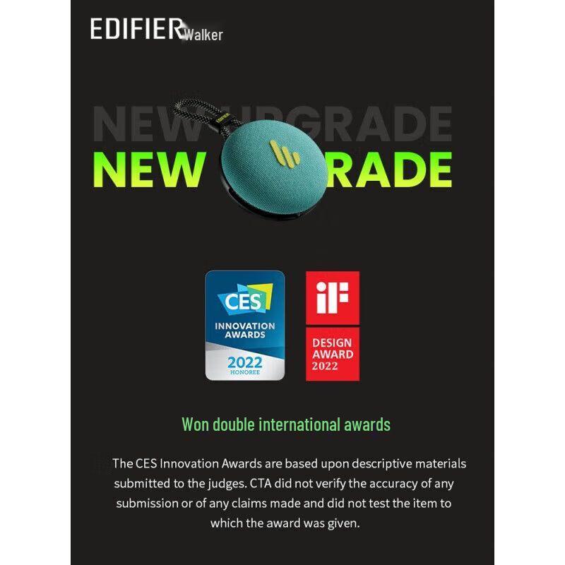 EDIFIER M100 Plus Portable Bluetooth Speaker