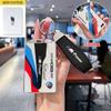 For BMW Card Key Protection Cover New X1/7 Series 5 4 3 Series X5 Shell X7 Buckle 535li Advanced NFC Five Series EV2