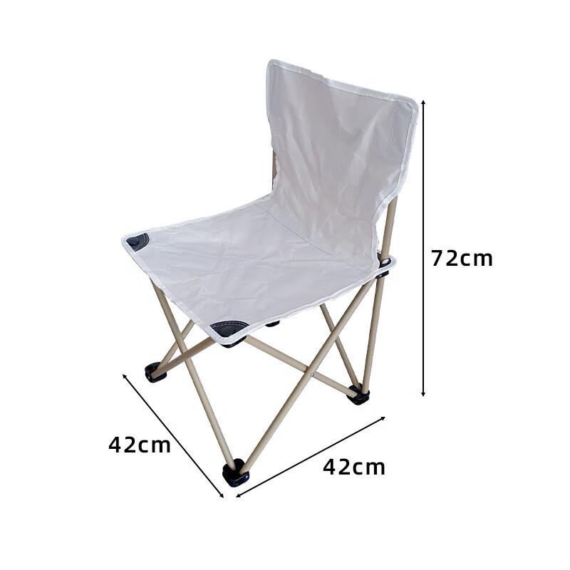 OEING Portable Outdoor Folding Chair
