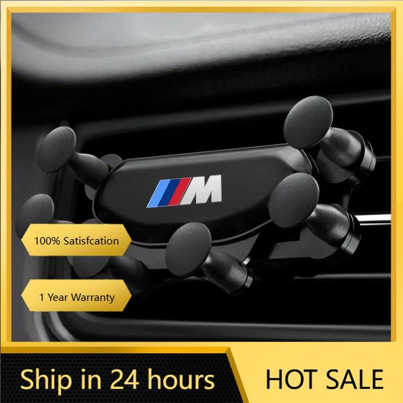 2025 Горячий Держатель для телефона на клипсе в вентиляционное отверстие салона автомобиля для BMW M M3 M5 X1 X3 X5 X6 E46 E39 E36 E60 E90