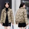 Down and Cotton Jacket Women's Short Autumn and Winter 2025 New Fashionable Loose Plus-size Stand-up Collar Thickened Warm Cotton Jacket
