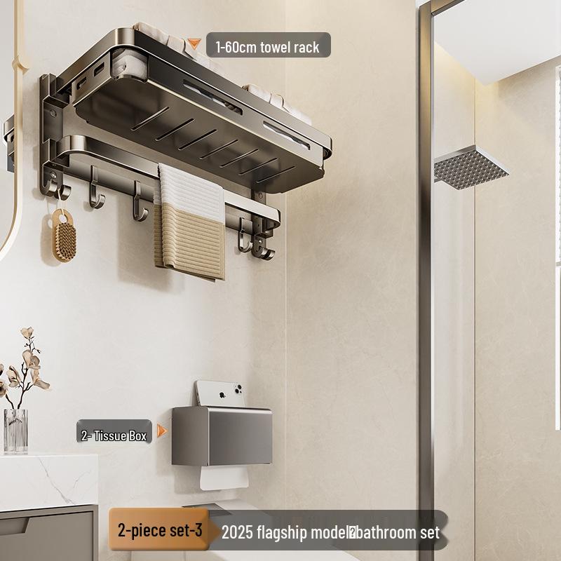 Настенная складная вешалка для полотенец для ванной без сверления