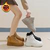 Platform Cotton Shoes Women's Winter Velvet Thickened Snow Boots 2024 New Casual High-top Bread Shoes Board Shoes Women's Q501