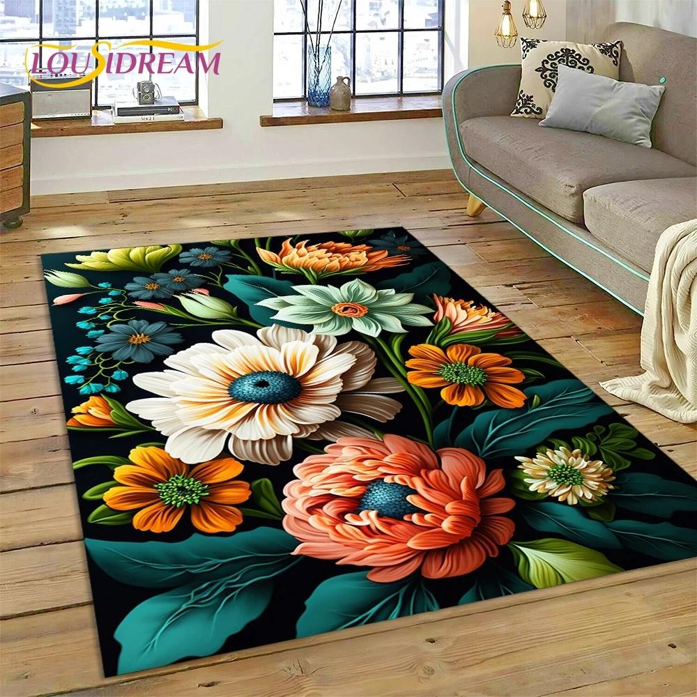 3D Dream Sun Flowers Nordic Daisy Rug Ковер для гостиной Спальня Домашний декор, Нескользящее украшение для дивана Коврик Подарки для детей