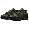 WORKSOUT X Nike Air Max 95 Uniform Unisex Sneakers Green Sequoia Black HQ0263-300