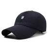 C Letter Embroidery Baseball Cap Outdoors Outdoor Sun Protection Breathable