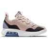 Jordan MA2 Женская mushroom CW5992-251