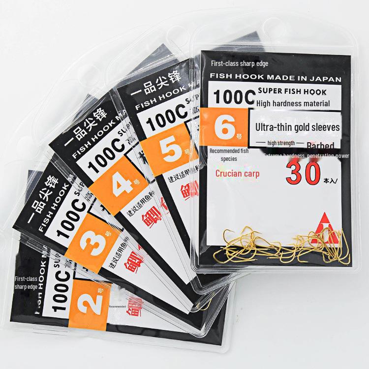Японские острые крючки для золотой рыбы Yipinjianfeng, с зазубринами, для ловли карася - набор из 30 шт.