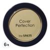 Cover Perfection Pot Concealer, Green Beige, 6 Ea.