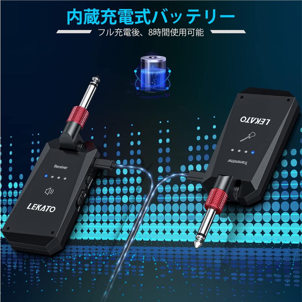 LEKATO Guitar Беспроводной гитарный усилитель Гитара 48 кГц Беспроводная стабильная передача Маленький и легкий Перезаряжаемый 4 канала Вращающийся Подходит для