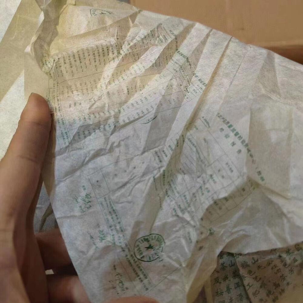 400 г Юньнаньский старый сырой чайный пирог Пуэр 2007 года, Дадуганский выдержанный пуэрный чай Чай Пуэр