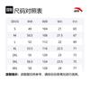 Anta KT Collection Basketball Collection T Shirt Men's Pure White 152521156-1