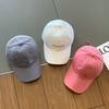 Hat Women's Versatile Simple Small Letter Cap Couple Shopping Shade Baseball Cap Tide [Brand