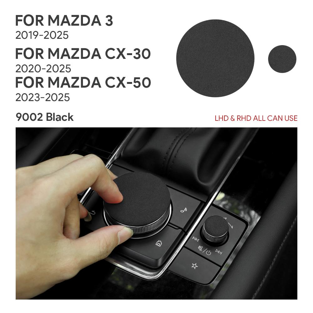 Верхняя наклейка с замшевой отделкой для Mazda 3 Axela -2025 CX30 CX-30 -2025 CX50 CX-50 -2025 Автомобильный мультимедийный регулятор центральной консоли