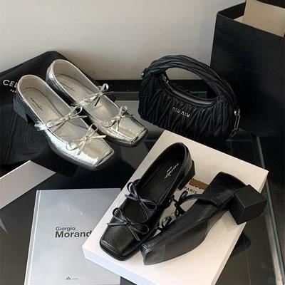 Туфли – Туфли