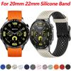 Силиконовый ремешок 20 мм 22 мм для Huawei Watch GT5/GT4/GT5 Pro 4 3 46 мм Спортивный браслет для Samsung Galaxy Watch 7 6 5 4 44 мм40 мм Ремешок