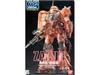 MG Char Aznable Zaku II Crystal Version Suit 1/100 MS-06S (Мобильный Гандам)