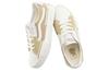 Vans Sk8 Low Reconstruct 'Бежевый Белый' VN0009QSCNI