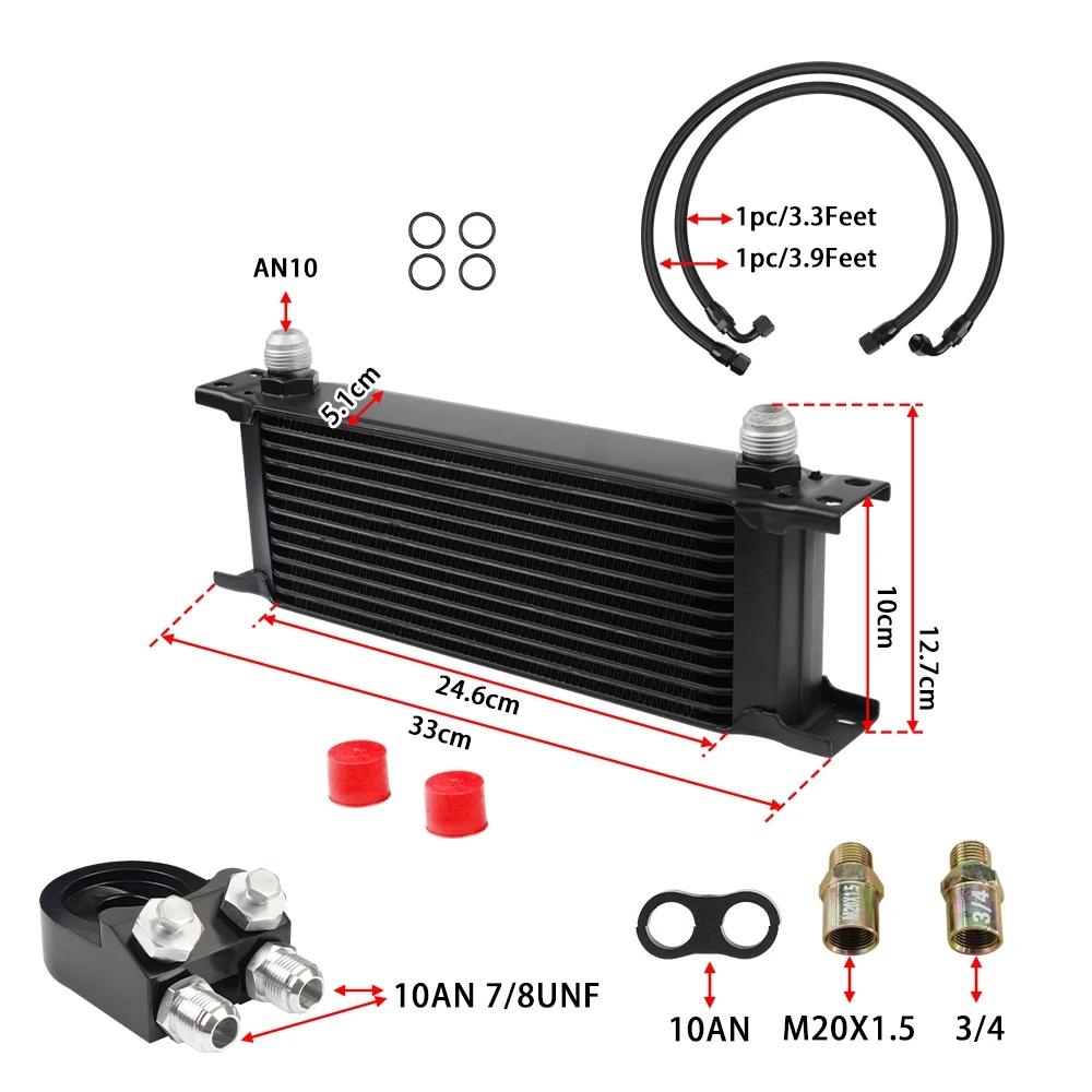 Universal 13 Rows Oil Cooler Kit, Transmission Engine Cooler w/10AN Oil Filter Sandwich Adapter Nylon Braided Hose Line Kit