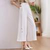 Pasite New Chinese Style Retro High-Waist Wide-Leg Leisure Pants