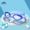Qilang Universal Anti-Fog Waterproof Swimming & Diving Goggles for Adults & Children.