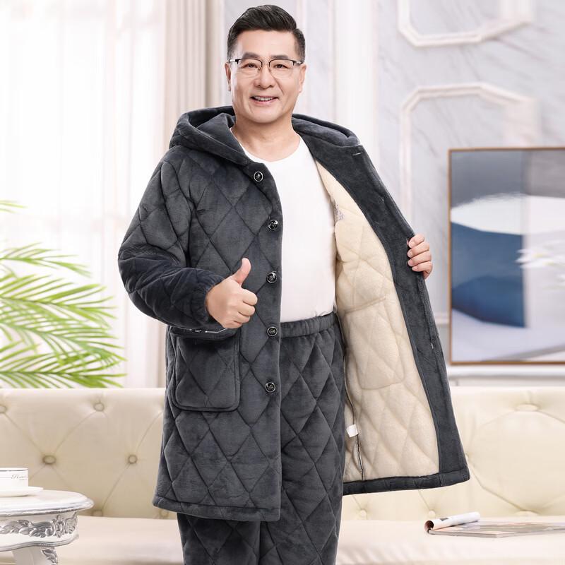 Langsha Men's Thickened Quilted Winter Pajama Set