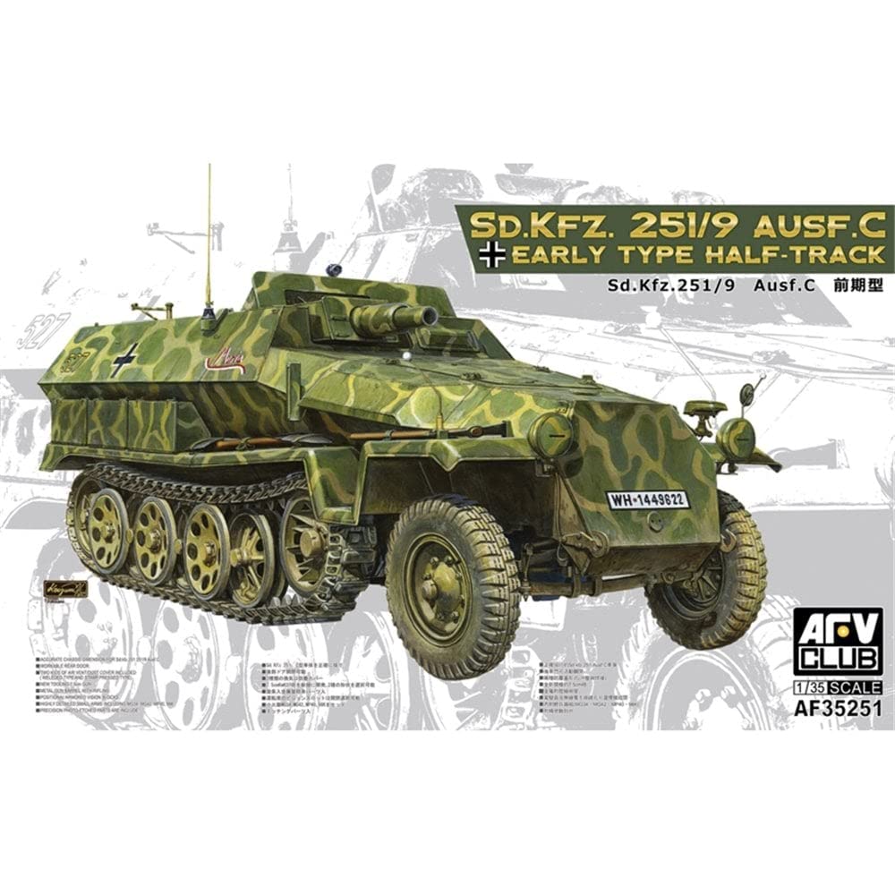 AFV Club 1/35 Sd.Kfz.251/9 Ausf.C Ранний Выпуск Пластиковая Модель