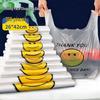 Пластиковый пакет-майка с изображением смайлика