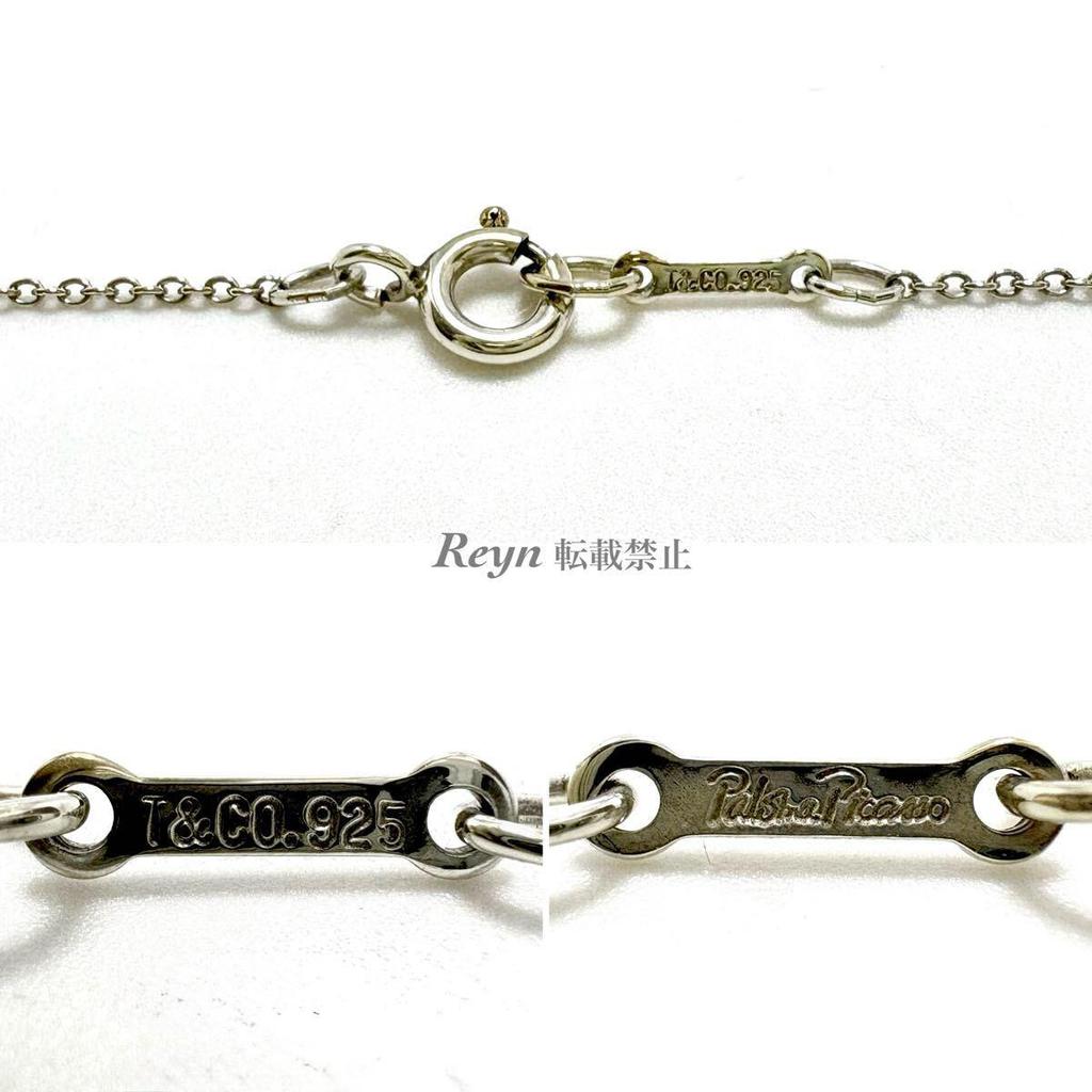 Б/у [Новый полированный] Tiffany & Co. Серебряное колье Tiffany 925 Paloma Picasso 'Любящее сердце'