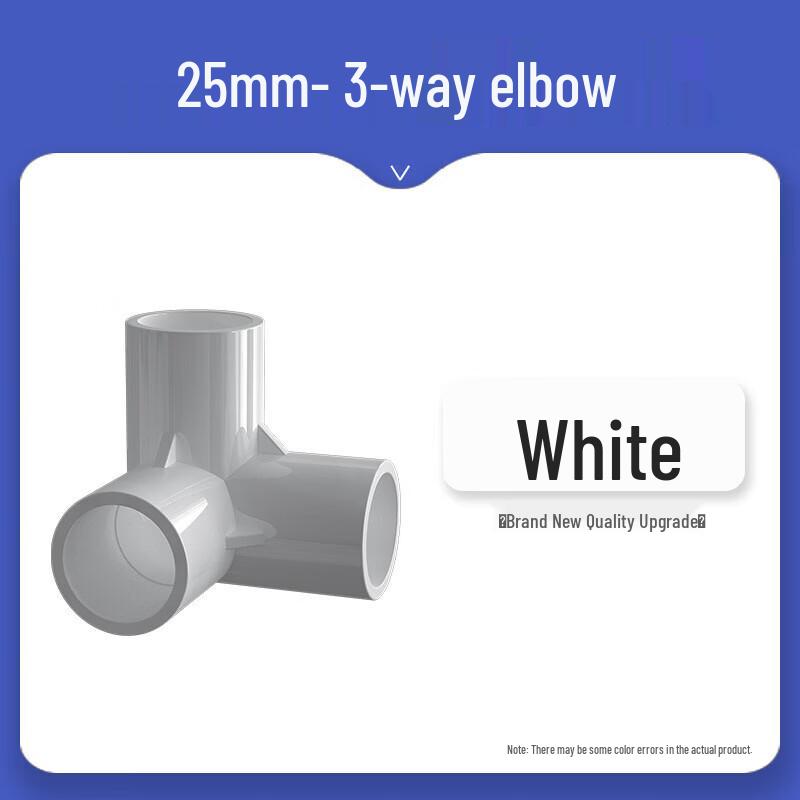 PVC 3D Tee Water Pipe Connector