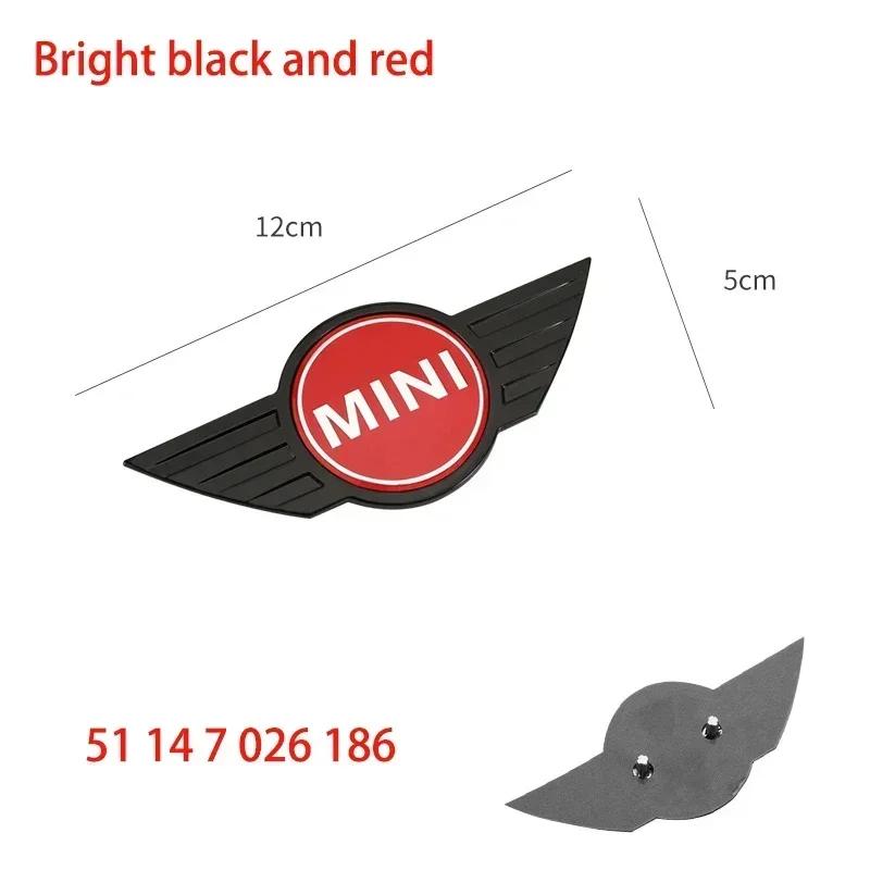 For BMW 1 W E82 ABS Car Rear Front Hood Emblem Badge Decoration Suitable for BMW Mini Cooper R55 R56 Replacement Logo Auto Styling Accessories