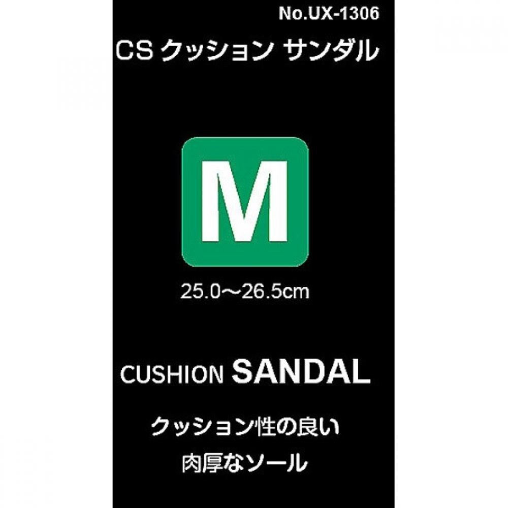 Captain Stag Ux 1306 [уличные сандалии Cs Cushion Sandals Unisex Medium Black]