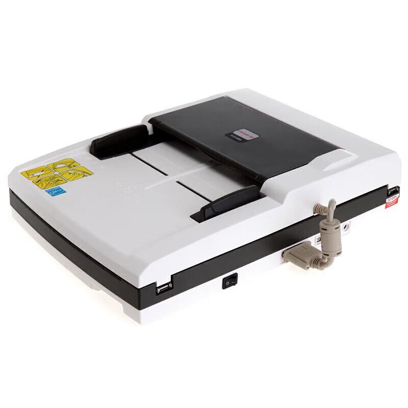 Founder Z71D A4 Duplex High-Speed Document Scanner CN plug (adapter included)