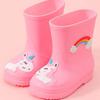 Rainbow Horse Toddler Rain Boots with Warm Fleece Lining and Drawstring - Perfect for Kindergarten Kids