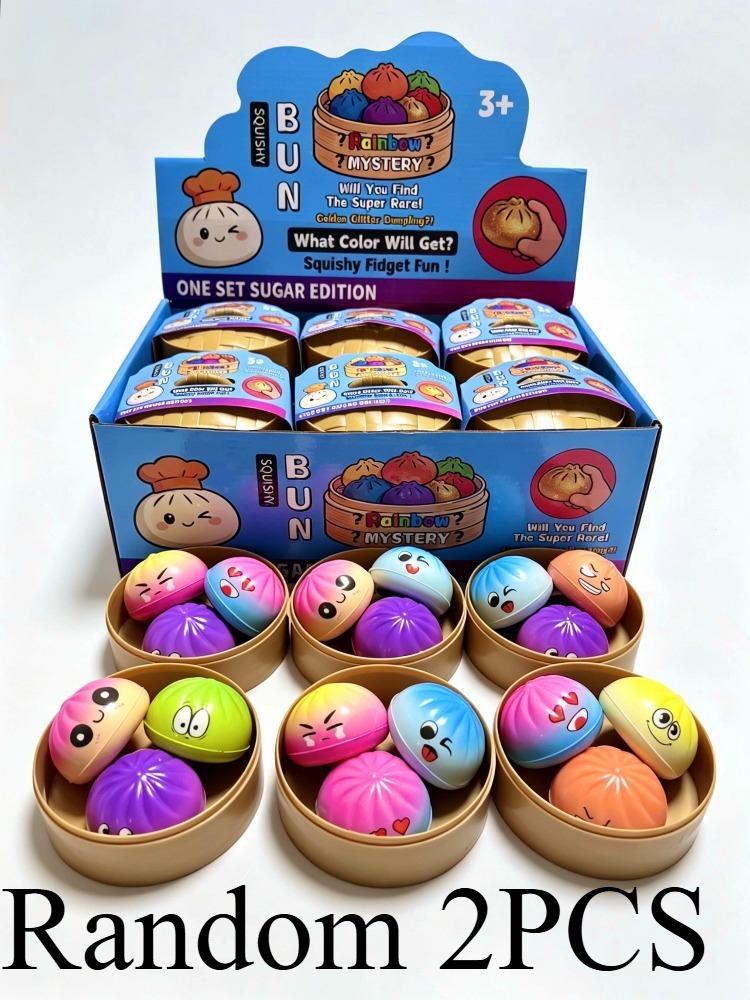 Мини-пароварка Сквиши-булочка Mystery Blind Box Цветной градиент Пельмень Фиджет-игрушка Снятие тревоги Детский сюрприз Игрушка для дня рождения