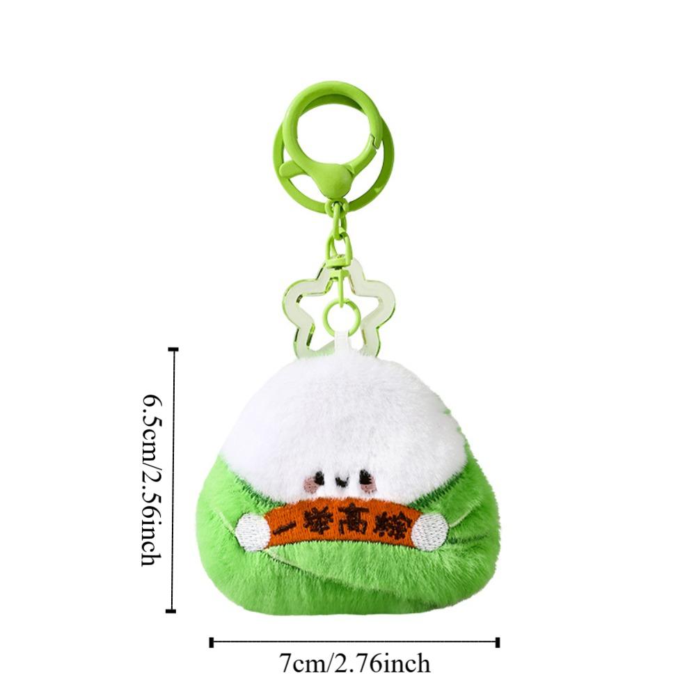 Ornaments Dragon Boat Festival Keychain Green Zongzi Food Shape Car Pendant  Backpack Decor