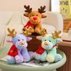 Lovely Happy Christmas Elk Plush Toys Cuddy Fluffy Sitting Elk Doll Wearing Scarf  Home Party Decor Sweet Gift To Kids Friends