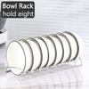 Органайзер для мисок и тарелок Кухонный держатель для посуды из нержавеющей стали Домашний держатель для столовых приборов Подставка для крышек кастрюль Бытовая сушилка для посуды Кухонные аксессуары