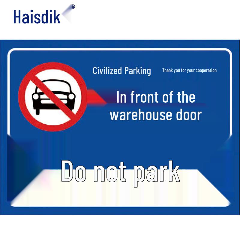 Haisidick HKC-728 Наклейка «Знак «Парковка запрещена»»