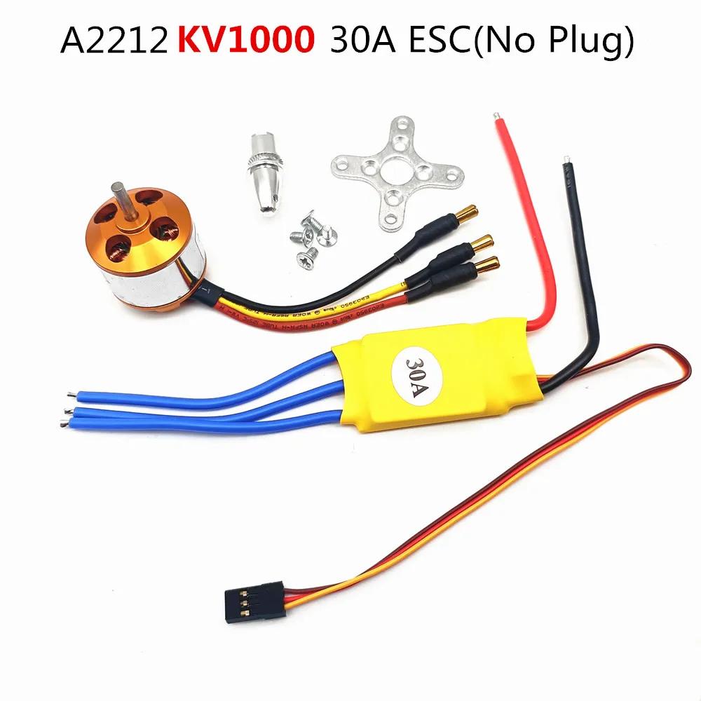 13T A2212 1000KV 2450KV 2200KV Brushless Motor 30A ESC Combo for Quadcopter F450 Quadcopter F550 RC Hexacopter 4-axis Copter