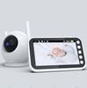 4.3-Inch HD Baby Monitor with Night Vision