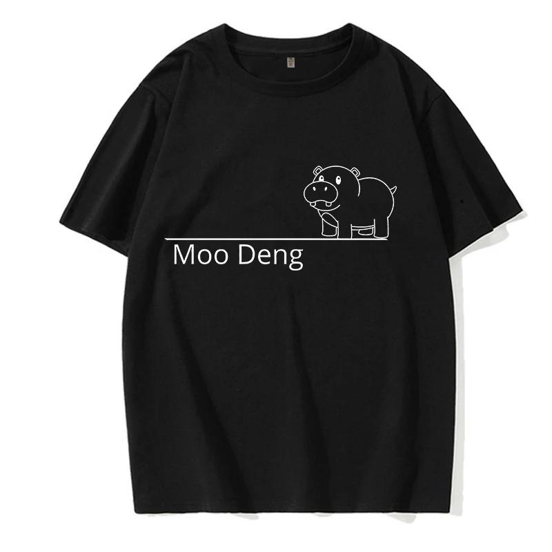 Kawaii Moo Deng Y2k T Shirt Funny Baby Hippo Tshirt Men Women Fashion Mange T-shirt Cartoon Harajuku Tee Tops Streetwear Clothes