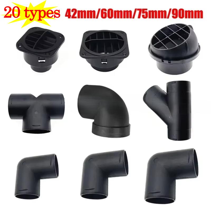 42 мм/60 мм/75 мм/90 мм воздуховод TYL часть колена трубы для дизельного стояночного обогревателя Webasto выход выхлопной соединитель соединитель