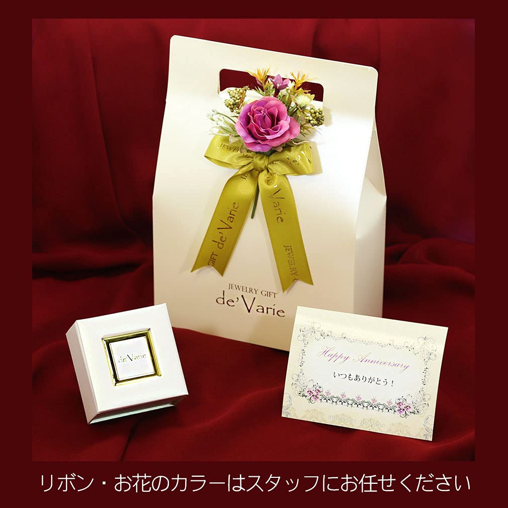 60-летие празднование 60-летия празднование 60-летия 60 лет 61 год подарок на день рождения для руби идет с упаковкой [Devalier] g139-r женщины,