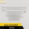 Buick 23 GL8 652T Дождевики и дефлекторы Наклейки