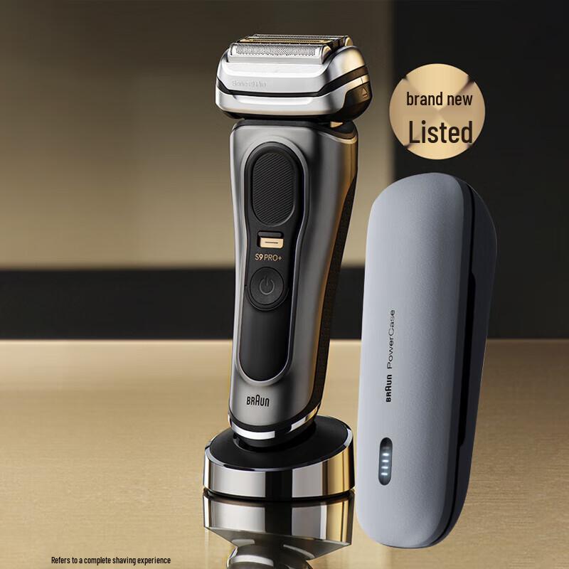 Braun Электробритва Series 9 Pro+ Штепсель CN (адаптер в комплекте)