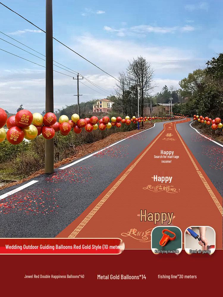 Рустикальный свадебный набор из воздушных шаров и украшений для площадки: Принадлежности для брачной спальни и руководство по проведению приема